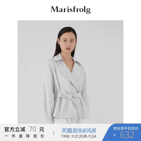 Marisfrolg玛丝菲尔女装春秋季新款系带收腰时尚短款外套商品大图