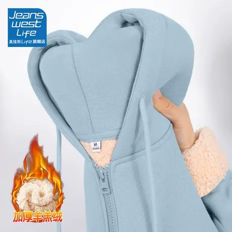 真维斯LIFE加绒卫衣外套女秋冬慵懒加厚羊羔绒今年流行大码女装C图片