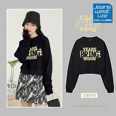 真维斯LIFE黑色短款美式卫衣女2023新款爆款春秋款高腰显瘦外套女图片