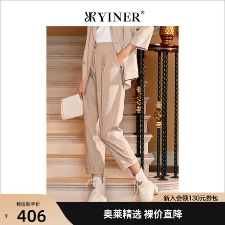 YINER音儿专柜女装2022夏季新款亚麻休闲工装西装裤女商品大图