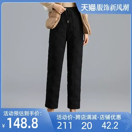 羽绒裤女2024冬新款白鸭绒加厚保暖休闲直筒裤系带宽松外穿棉裤商品大图