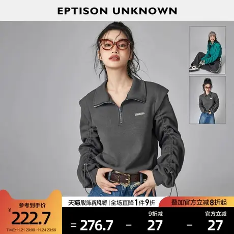 EPTISON卫衣女2024年春季新款短款小个子美式复古设计感宽松上衣图片