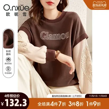 欧昵雪2024春秋新款减龄圆领字母绣花宽松假两件卫衣女休闲上衣商品大图