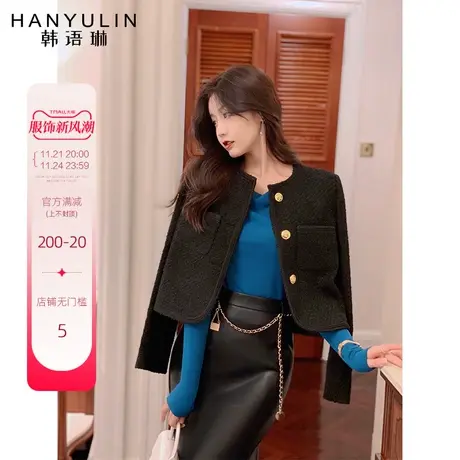 韩语琳小香风外套女秋冬短款年新款韩版时尚圆领纯色外穿上衣商品大图