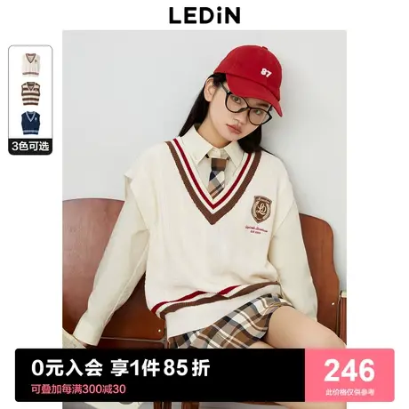 [预]乐町学院风针织背心女2023秋冬新款女装宽松多色叠穿上衣马甲图片