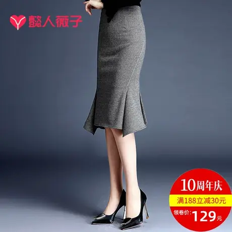 格子鱼尾裙半身裙女秋冬包臀裙韩版裙子包裙中长款毛呢一步裙中裙图片