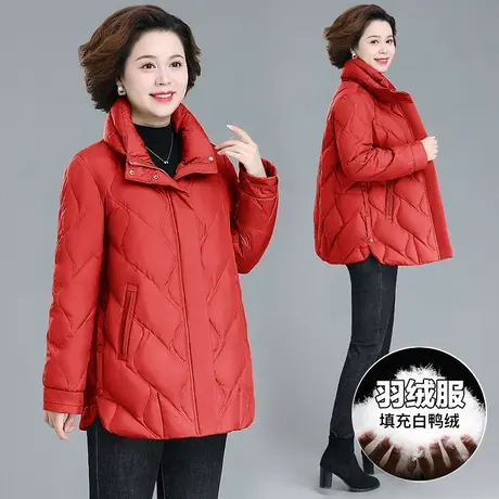 中老年妈妈冬装加厚羽绒服女2023年新款洋气90%白鸭绒翻领外套潮图片