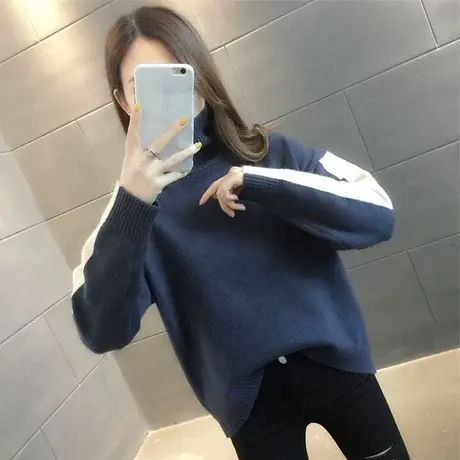 高领毛衣女秋冬新款韩版女装宽松加厚套头打底衫针织衫学生毛衣女图片