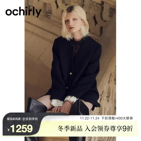 【新降】欧时力 V领西装外套女2023新款秋装宽松中长通勤活动袖商品大图