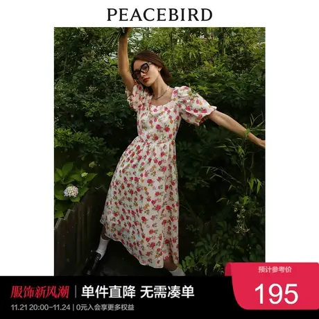 太平鸟年夏季新款长款花卉满印连衣裙A1FAC2F24图片