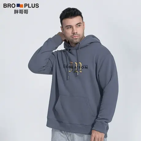 胖哥哥连帽卫衣男重磅450G纯棉加厚加大码运动衫宽松冬季款打底衫图片