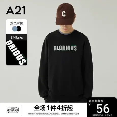 A21男装宽松圆领落肩卫衣2023秋季新款潮牌印花休闲上衣男士商品大图