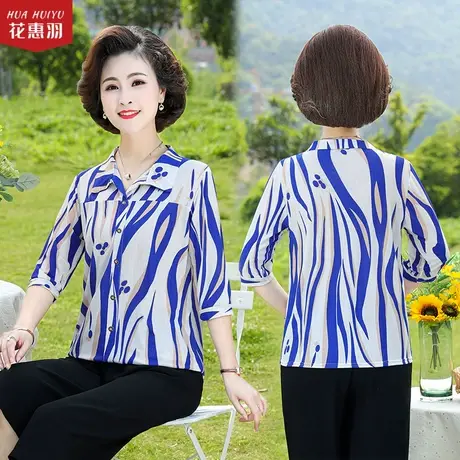 中年七分袖上衣女春秋2021新款中老年小衫薄衬衣妈妈秋装印花衬衫商品大图