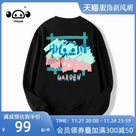 秋季简约新款情侣卫衣男女纯棉休闲圆领套头衫趣味外套潮牌酷ins图片