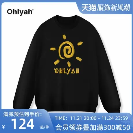 Ohlyah韩版太阳印花情侣春秋款薄款宽松大码卫衣男女纯棉圆领上衣商品大图