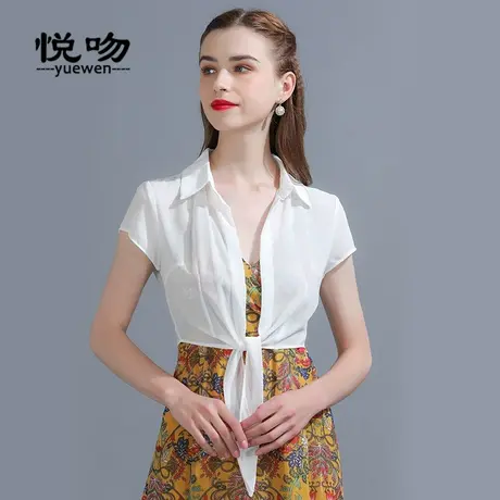 雪纺衬衣外搭短款披肩夏季配裙子2024新款小披肩百搭短外套小坎肩商品大图