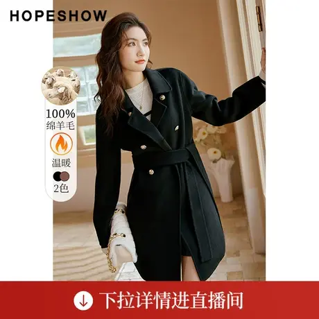 【直播专享】冬季双排扣落肩翻领双面呢大衣90122350813红袖商品大图