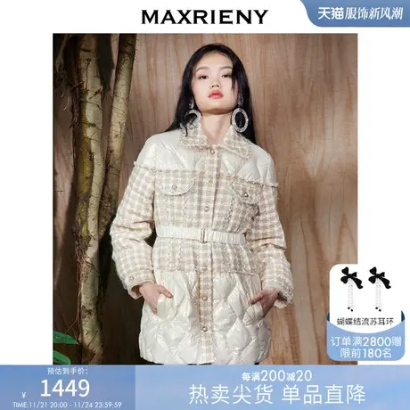 MAXRIENY复古花纱拼接羽绒服女新款冬季白鸭绒外套图片