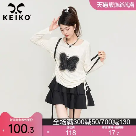 KEIKO 蝴蝶剪影绣花长袖t恤春季设计感磨烂大圆领显瘦上衣打底衫图片