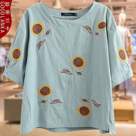 40-50岁中年妈妈夏装上衣加肥加大码中老年洋气刺绣宽松短袖T恤女商品大图