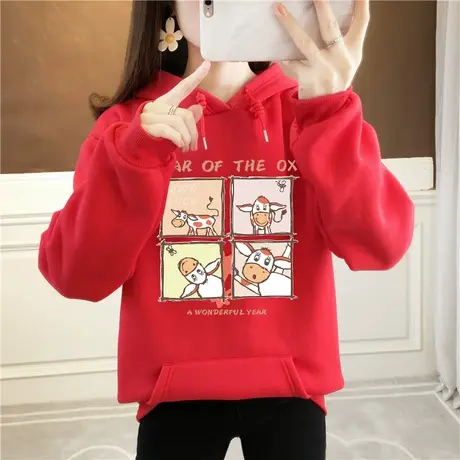 牛年本命年情侣装冬季情侣款过年新年卫衣订婚宴衣服红色女装时尚商品大图