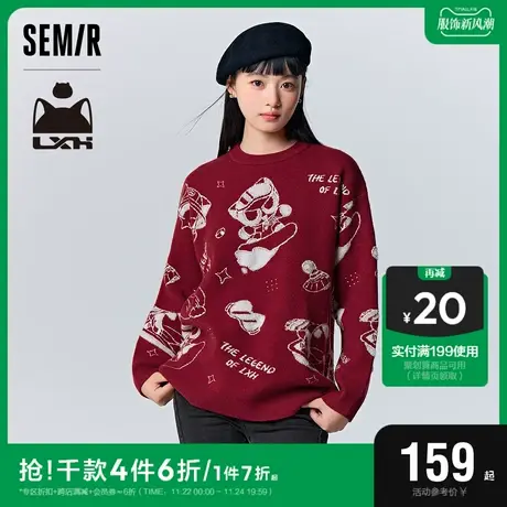 森马罗小黑毛衣女中长款宽松炸街2023新款冬设计感卡通提花套头衫图片