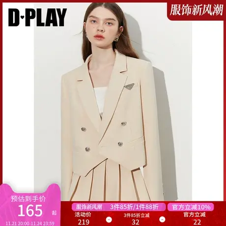 DPLAY新英伦学院风奶油杏翻驳领三角闪钻装饰短款西装外套商品大图
