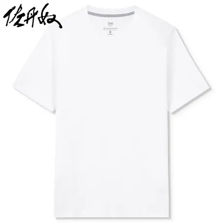 佐丹奴定制T恤男双面图案短袖T恤18090801图片