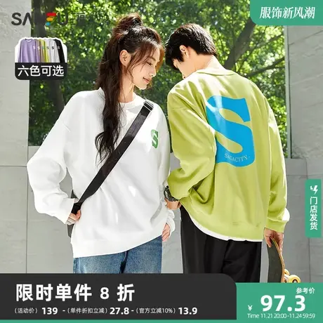 三福2023秋季新款男士大字母多巴胺卫衣情侣学院休闲宽松圆领外套商品大图