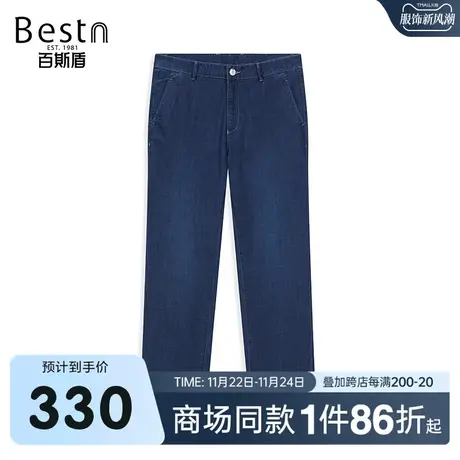 【商场同款】百斯盾男装牛仔裤夏季新款直筒裤YR2H01207图片