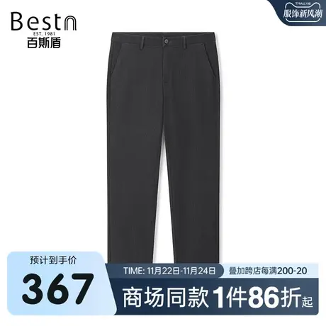 【商场同款】百斯盾男装休闲裤2023秋冬新款中直筒长裤LR3H02605商品大图