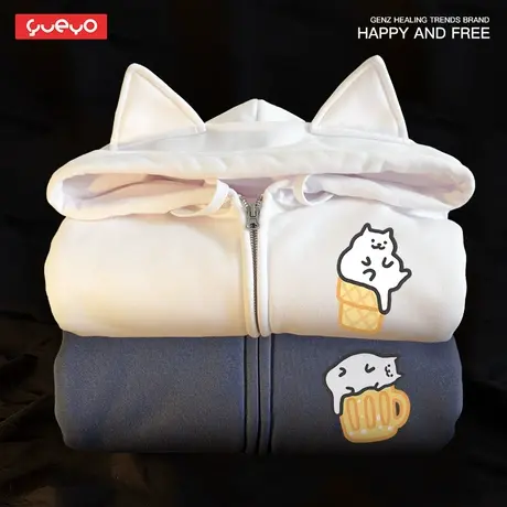 悦游 蛋筒猫&啤酒猫 趣味原创情侣猫耳连帽外套冰淇淋白猫加绒男商品大图