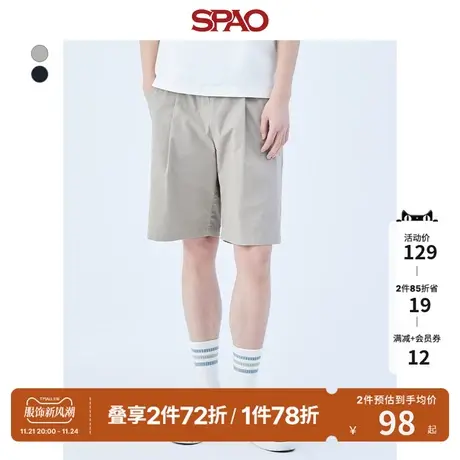 SPAO男士短裤春季新款松紧腰休闲宽松裤子SPTHD23H01商品大图