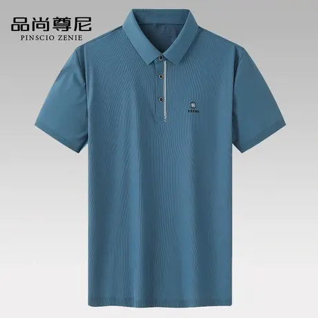 2022夏季新款男士t恤短袖凉感冰丝弹力竖条纹polo衫中老年爸爸装图片
