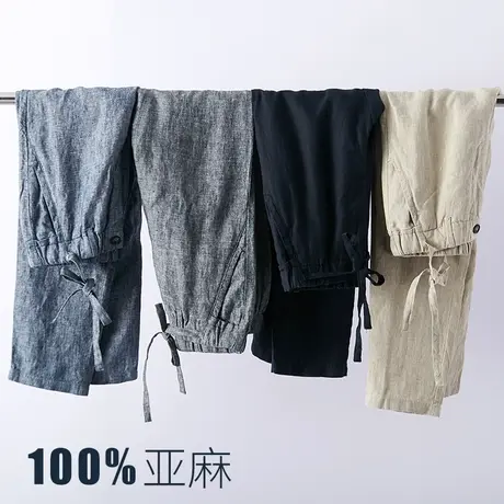 萨法瑞W214亚麻九分裤男大码休闲裤松紧腰9分薄款宽松直筒裤男士商品大图