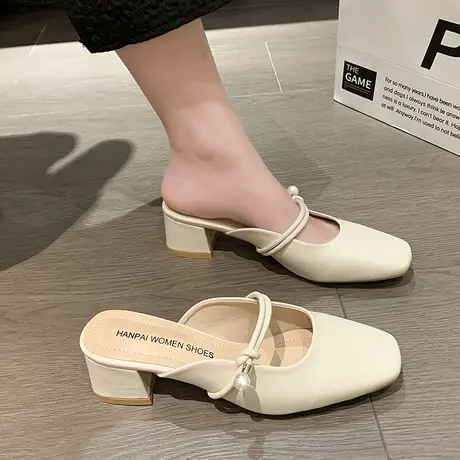 拖鞋女夏季外穿法式气质粗跟包头半拖时尚复古配裙子白色高跟凉拖商品大图