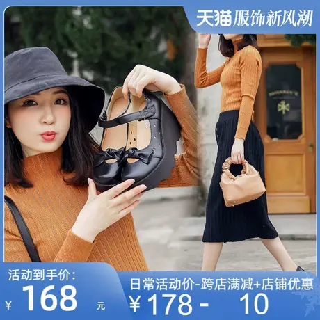 2025春季新款高跟厚底镂空透气牛皮单鞋女浅口蝴蝶结坡跟女鞋皮鞋图片