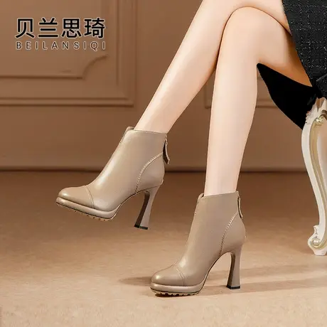 真皮圆头厚底粗跟短靴女2023秋冬季新款百搭防水台高跟马丁靴子图片