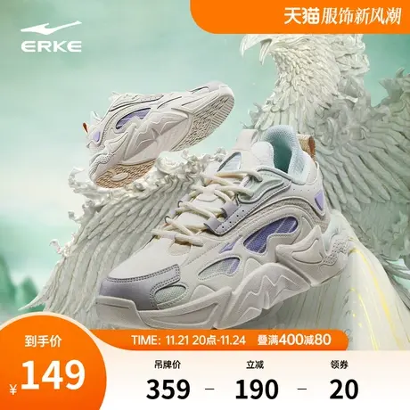 鸿星尔克运动鞋女鞋2024春季新款透气老爹鞋软底减震防滑休闲鞋商品大图