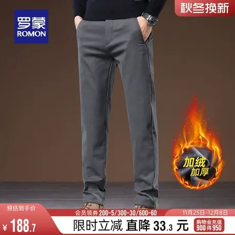 【加绒加厚】罗蒙男士时尚弹力休闲裤2023冬季新款保暖舒适直筒裤图片
