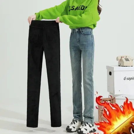 高个子加长窄版大码女保暖冬高腰显瘦宽松休闲加绒加厚烟管直筒裤图片