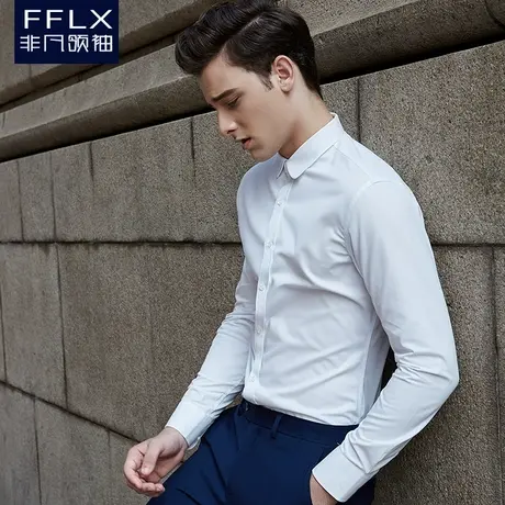 非凡领袖潮流白衬衫男长袖修身免烫商务休闲职业装新款圆角领衬衣商品大图