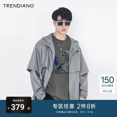 TRENDIANO官方潮牌春秋季时尚简约假两件拼接连帽休闲风衣外套男商品大图