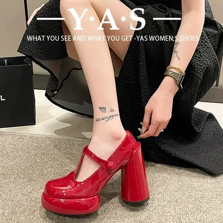 法式玛丽珍鞋女2023新款秋季圆头超高跟复古jk小皮鞋漆皮粗跟单鞋商品大图