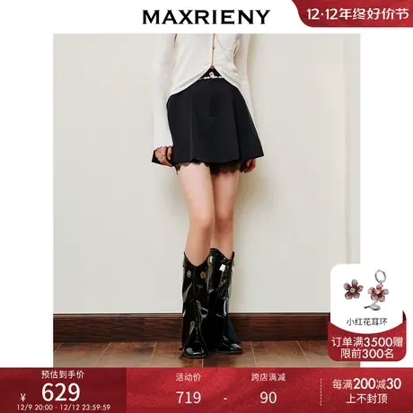 MAXRIENY西装百褶短裙A摆学院风裙裤2023夏季新款钻链蕾丝半身裙商品大图