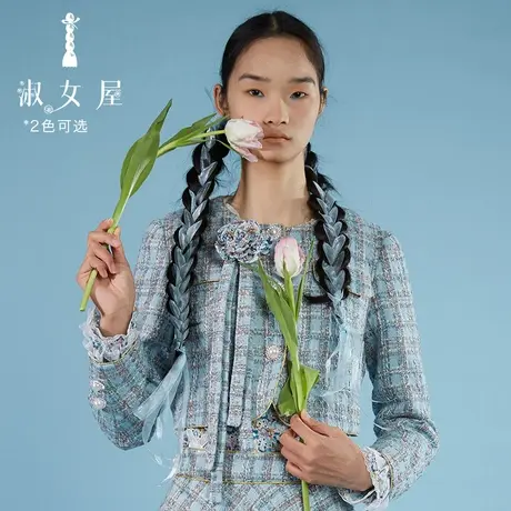 淑女屋官方旗舰店小香风公主小香风外套法式浪漫优雅商品大图