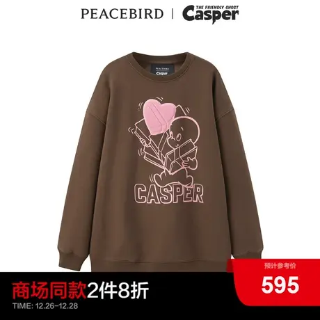 【商场同款】太平鸟女装CASPER联名主题纹样薄款卫衣A3CRD4511图片