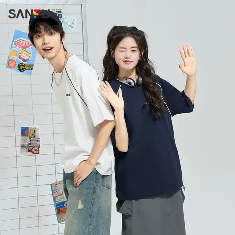 三福2024夏季男士滚边圆领短T恤 休闲运动风纯棉上衣男482950商品大图