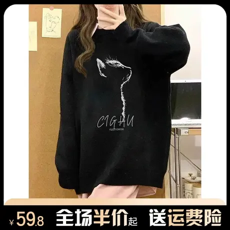 美式复古毛衣女秋冬季外穿宽松慵懒风高级设计感软糯针织上衣外套图片