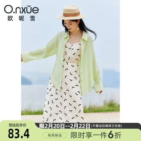 欧昵雪2024春季新款时尚翻领超好看衬衫女长袖直筒设计感衬衣上衣图片